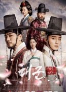 Grand Prince