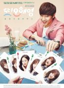 Another Miss Oh