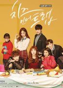 Cheese in the Trap