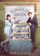 Choco Bank (Web Drama)