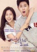 Meloholic