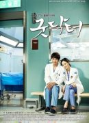 Good Doctor