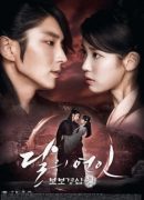 Moon Lovers: Scarlet Heart Ryeo