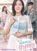 My ID Is Gangnam Beauty