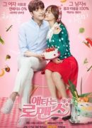 My Secret Romance