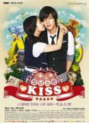 Naughty Kiss