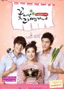 Flower Boy Ramen Shop