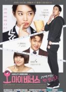Oh My Venus