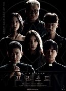 Priest