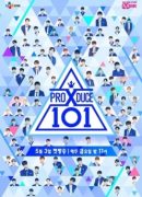 Produce x 101