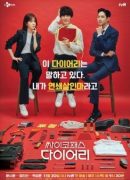Psychopath Diary