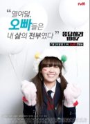 Reply 1997