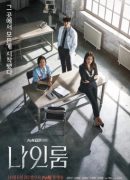 Room No 9