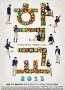 School 2013