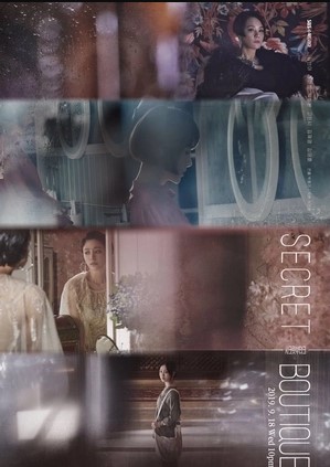 Secret Boutique