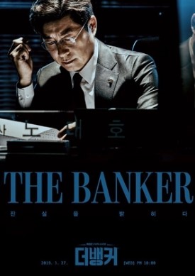The Banker