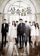 The Guest