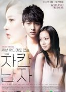 The Heirs