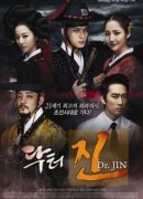 Time Slip Dr. Jin