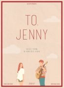 To. Jenny