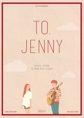 To. Jenny