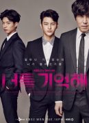Hello Monster