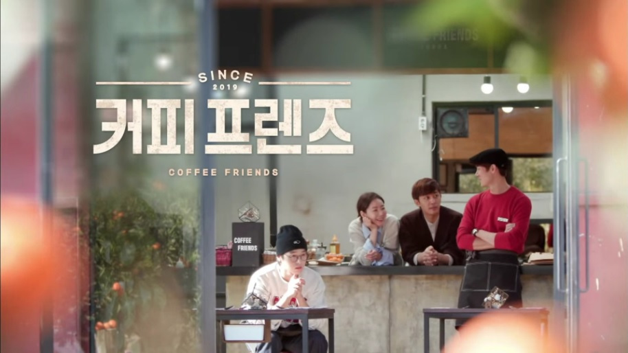 Coffee Friends