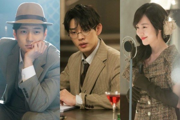 Chicago Typewriter