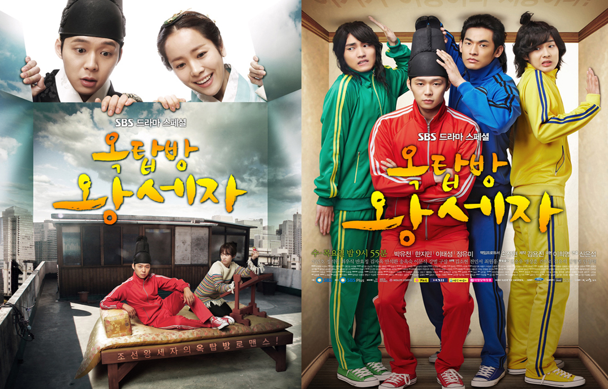 Rooftop Prince