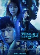 Investigation Couple 2
