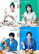Let's Eat 3