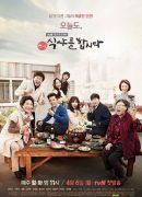 Let's Eat 2