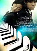 Secret