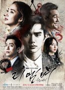 Dramaindo.tv Remember: War of the Son (2015)