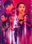 Game Breaker: Unawakened City
