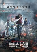 Train to Busan