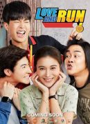 Love and Run