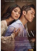 Ulan