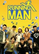 Running Man
