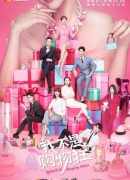 Rebirth of Shopping Addict