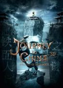 Journey China