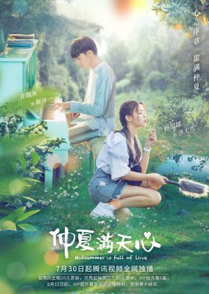 Midsummer is Full of Love Episode 1-24 END