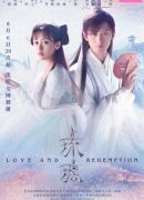 Love and Redemption