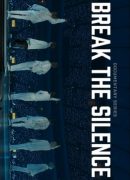 Break The Silence: Docu-Series