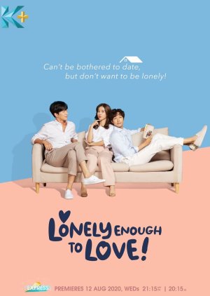 Lonely Enough To Love Episode 1-10 END + Batch