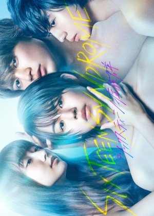 Sixteen Shoukougun Episode 7