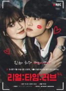 Real:Time:Love 2