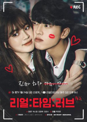 Real:Time:Love 2