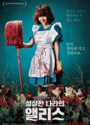 Alice In Earnestland