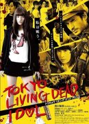 Tokyo Living Dead Idol